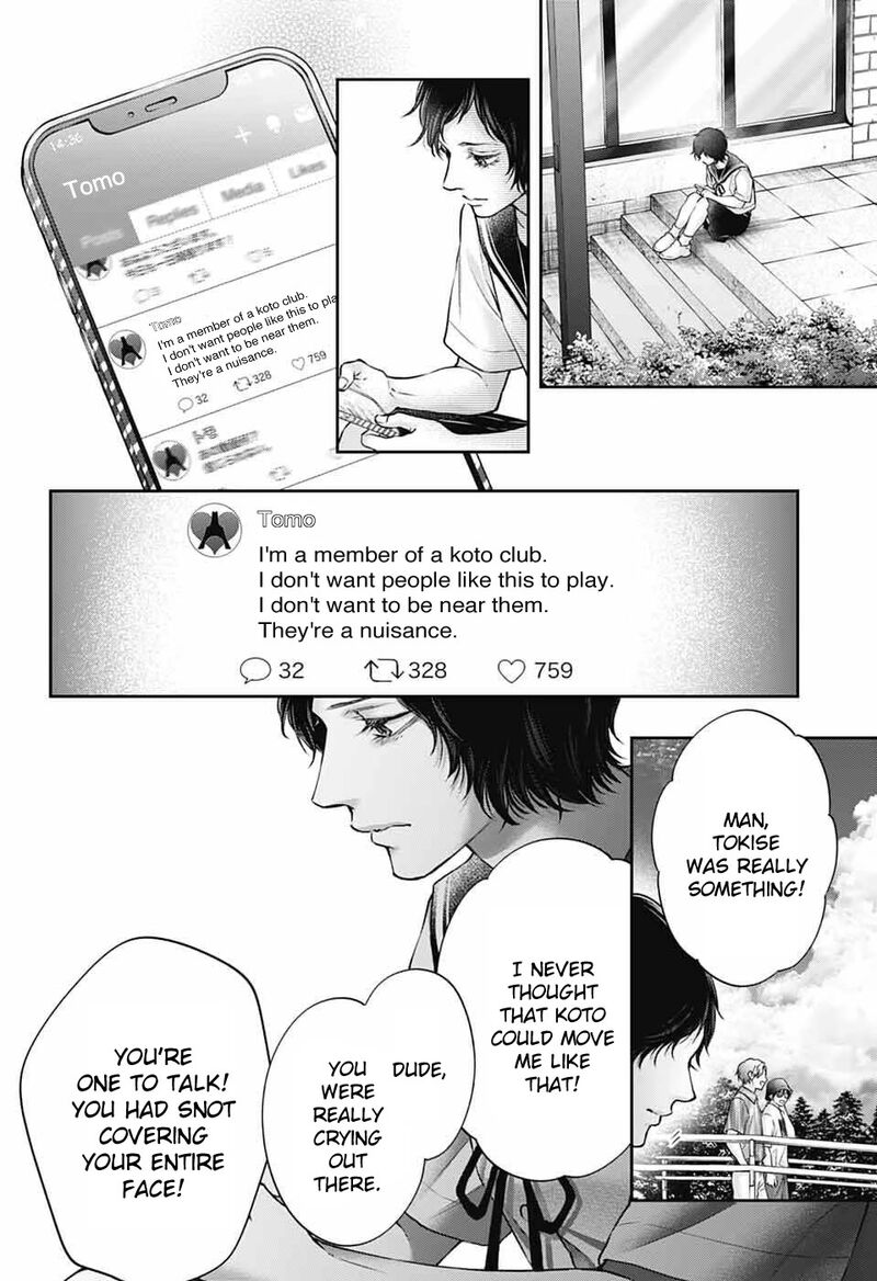 Kono Oto Tomare 142 11