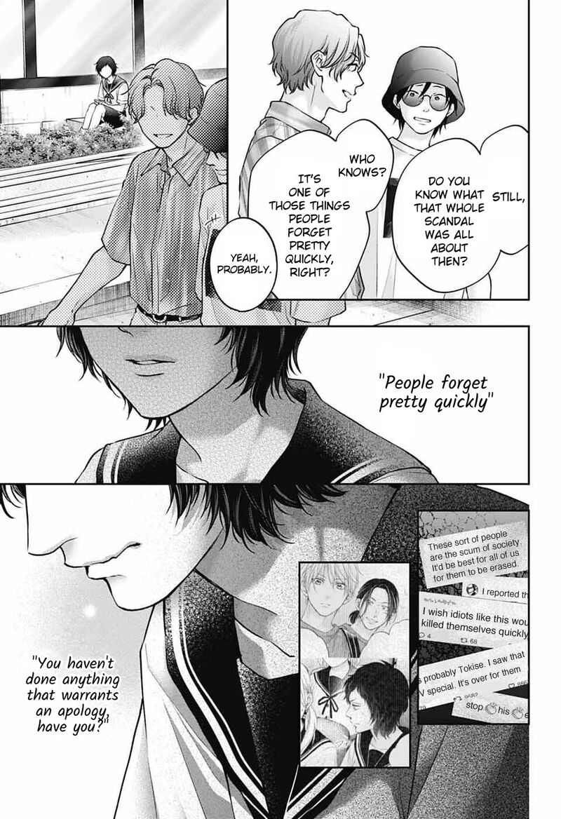 Kono Oto Tomare 142 12