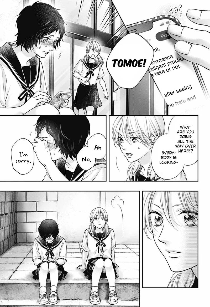 Kono Oto Tomare 142 16