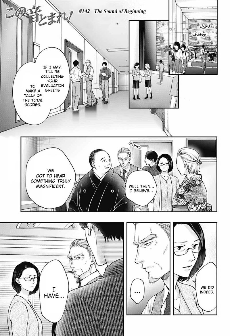 Kono Oto Tomare 142 2