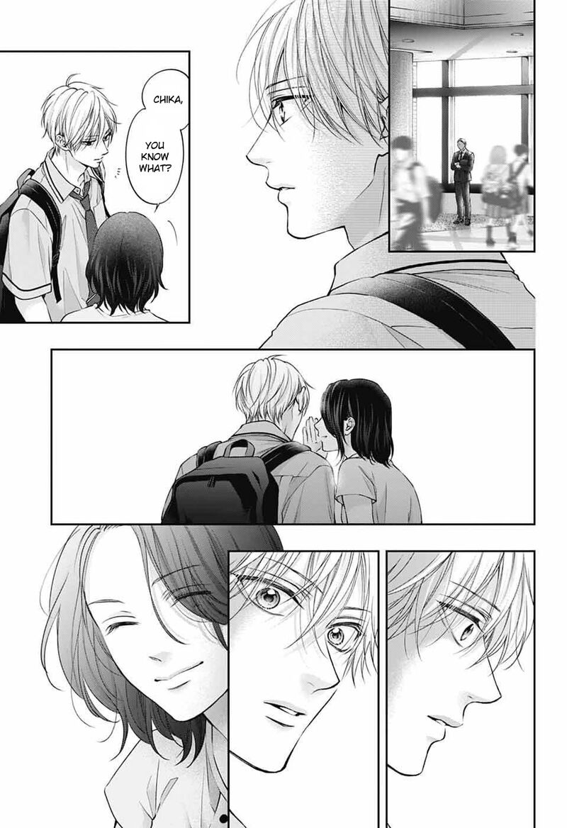 Kono Oto Tomare 142 20