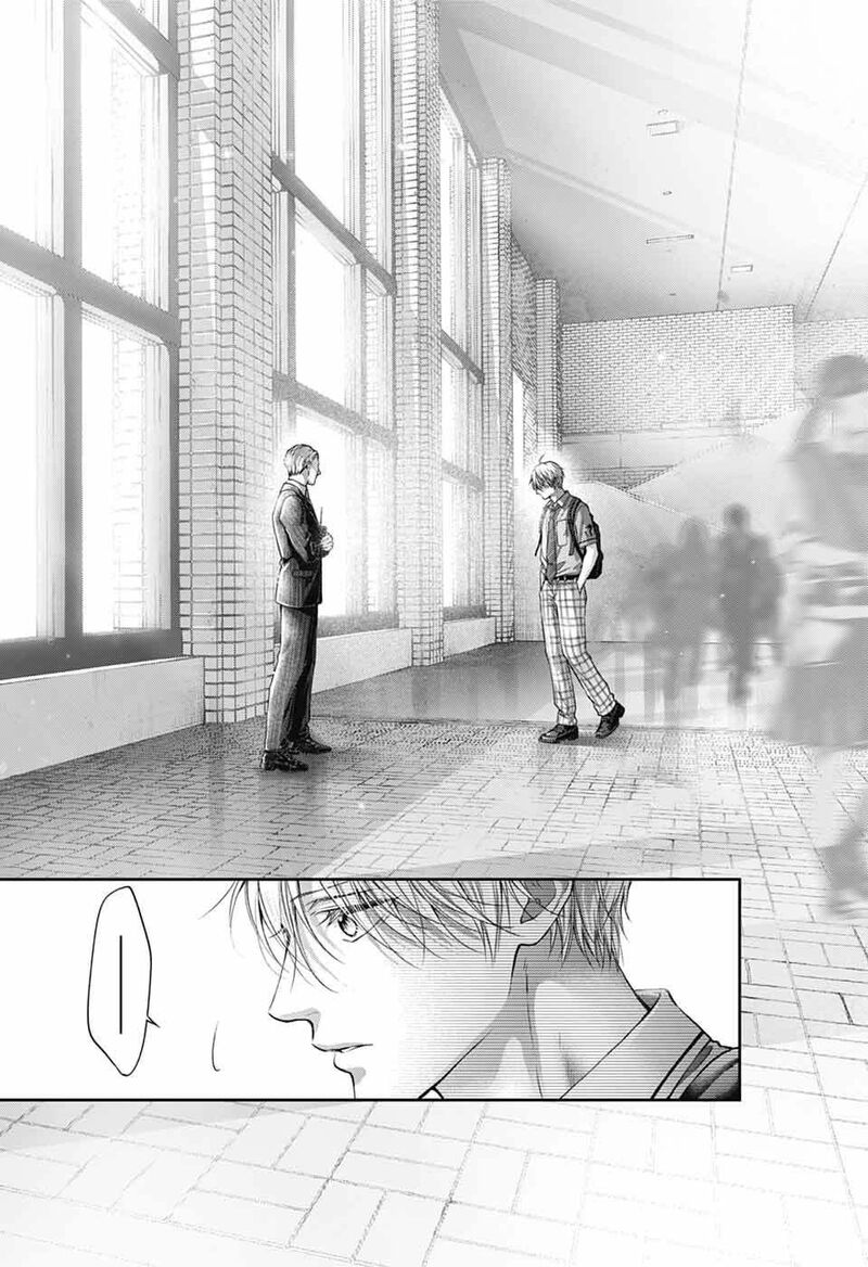 Kono Oto Tomare 142 22