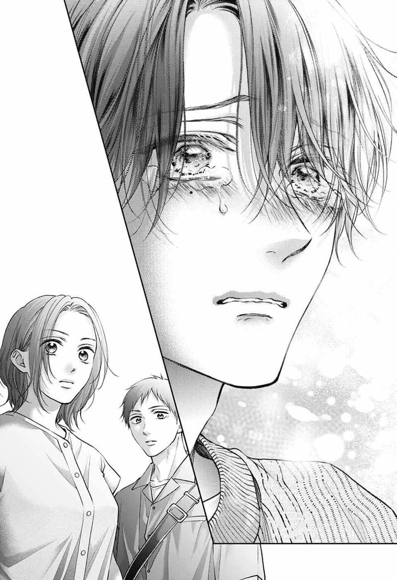 Kono Oto Tomare 142 31