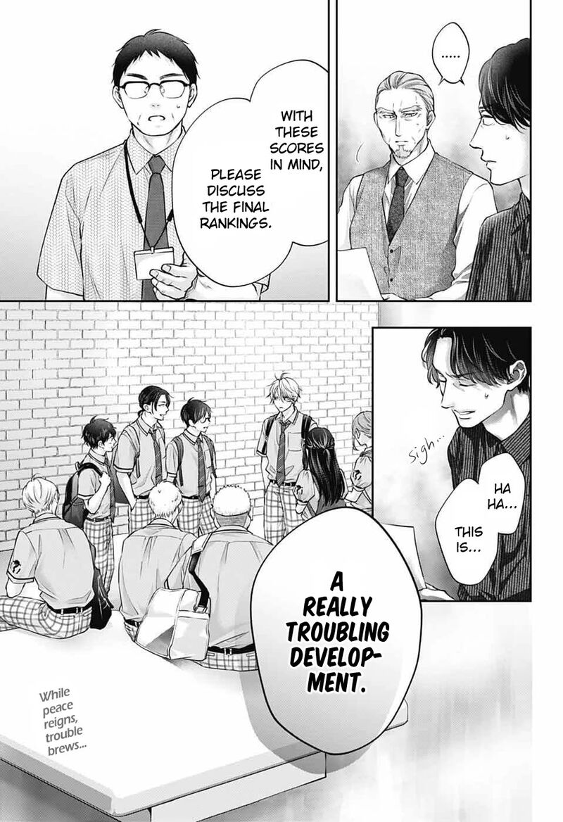 Kono Oto Tomare 142 36