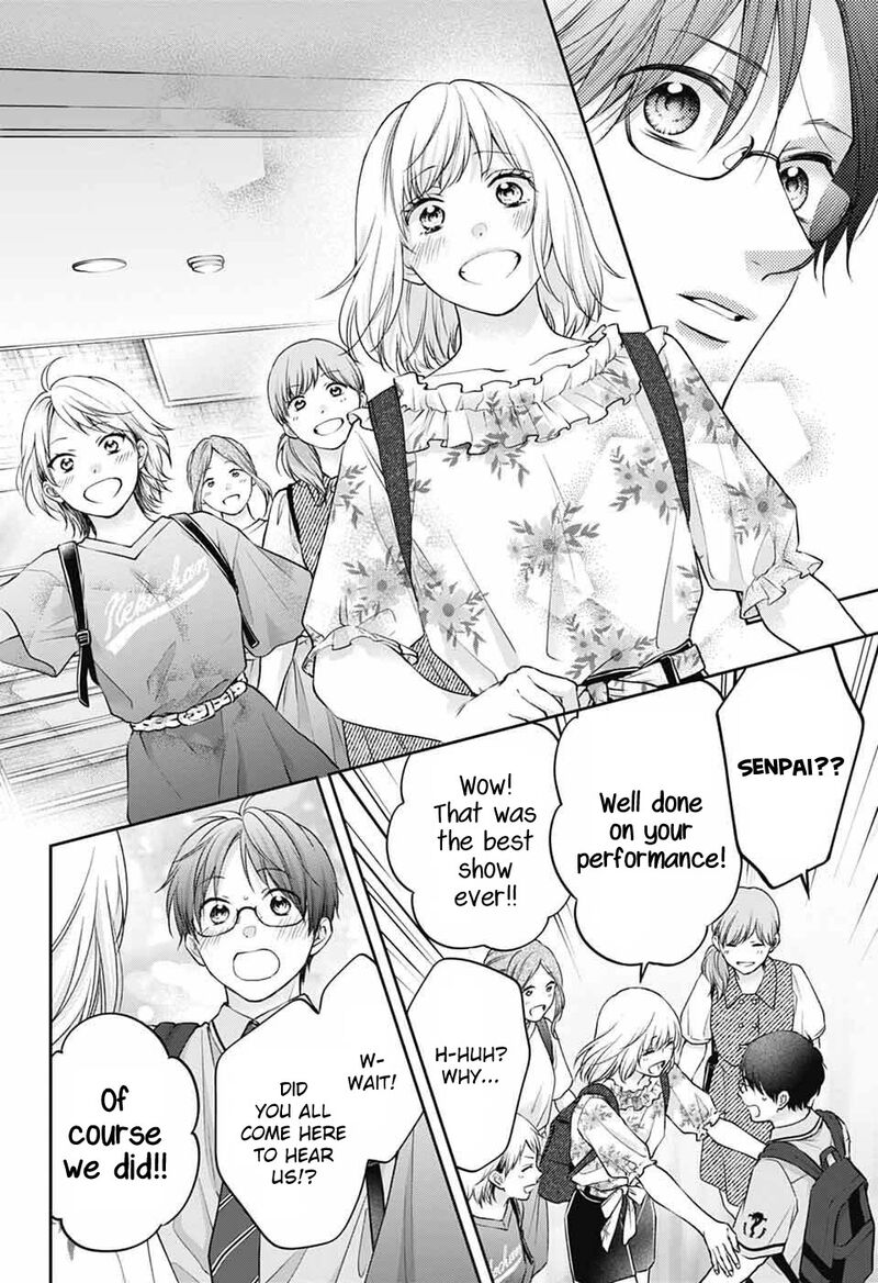 Kono Oto Tomare 142 5