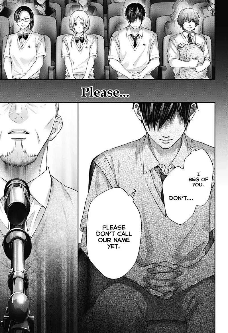 Kono Oto Tomare 144 14