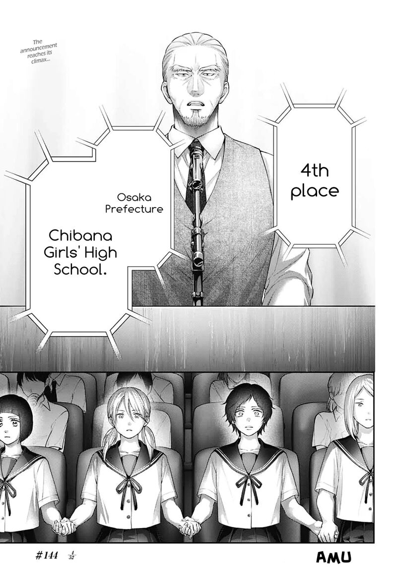 Kono Oto Tomare 144 2