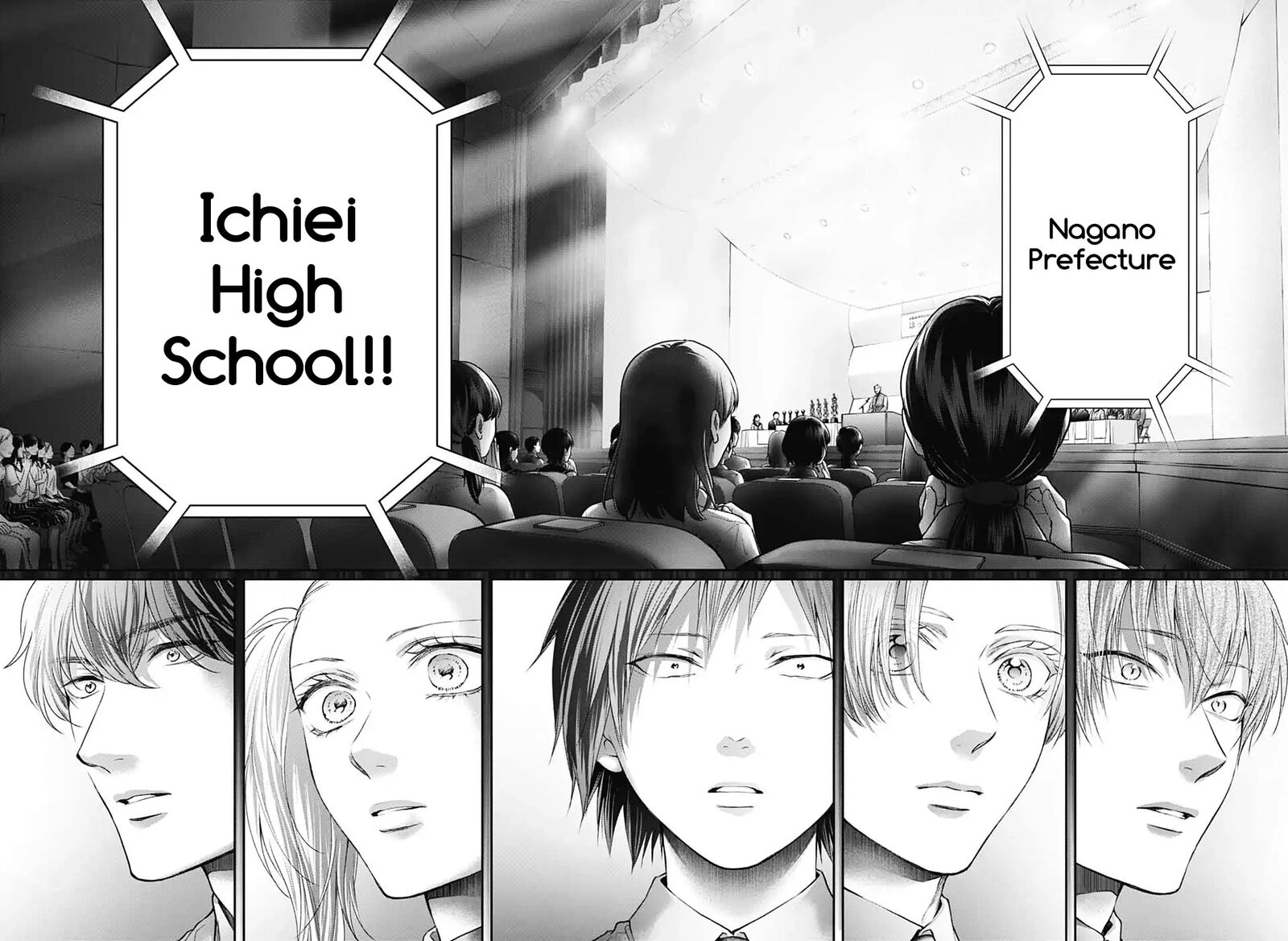 Kono Oto Tomare 144 20