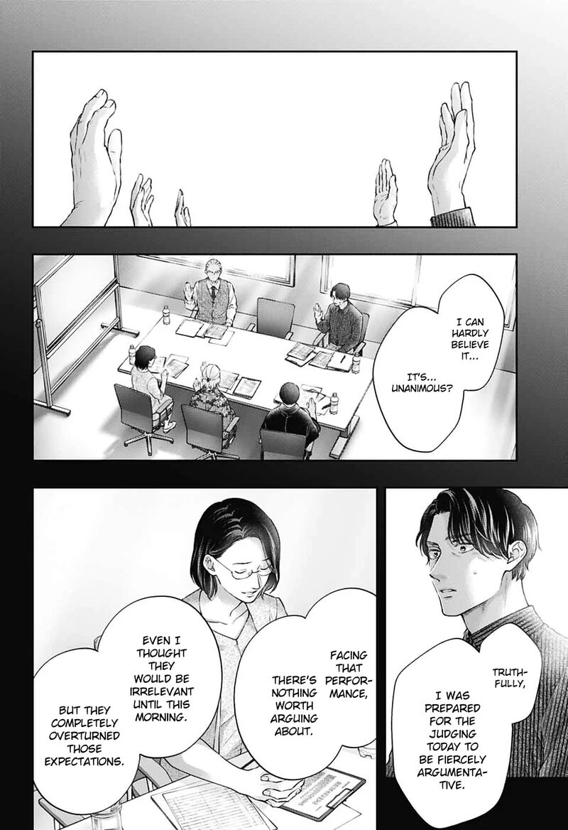 Kono Oto Tomare 144 23