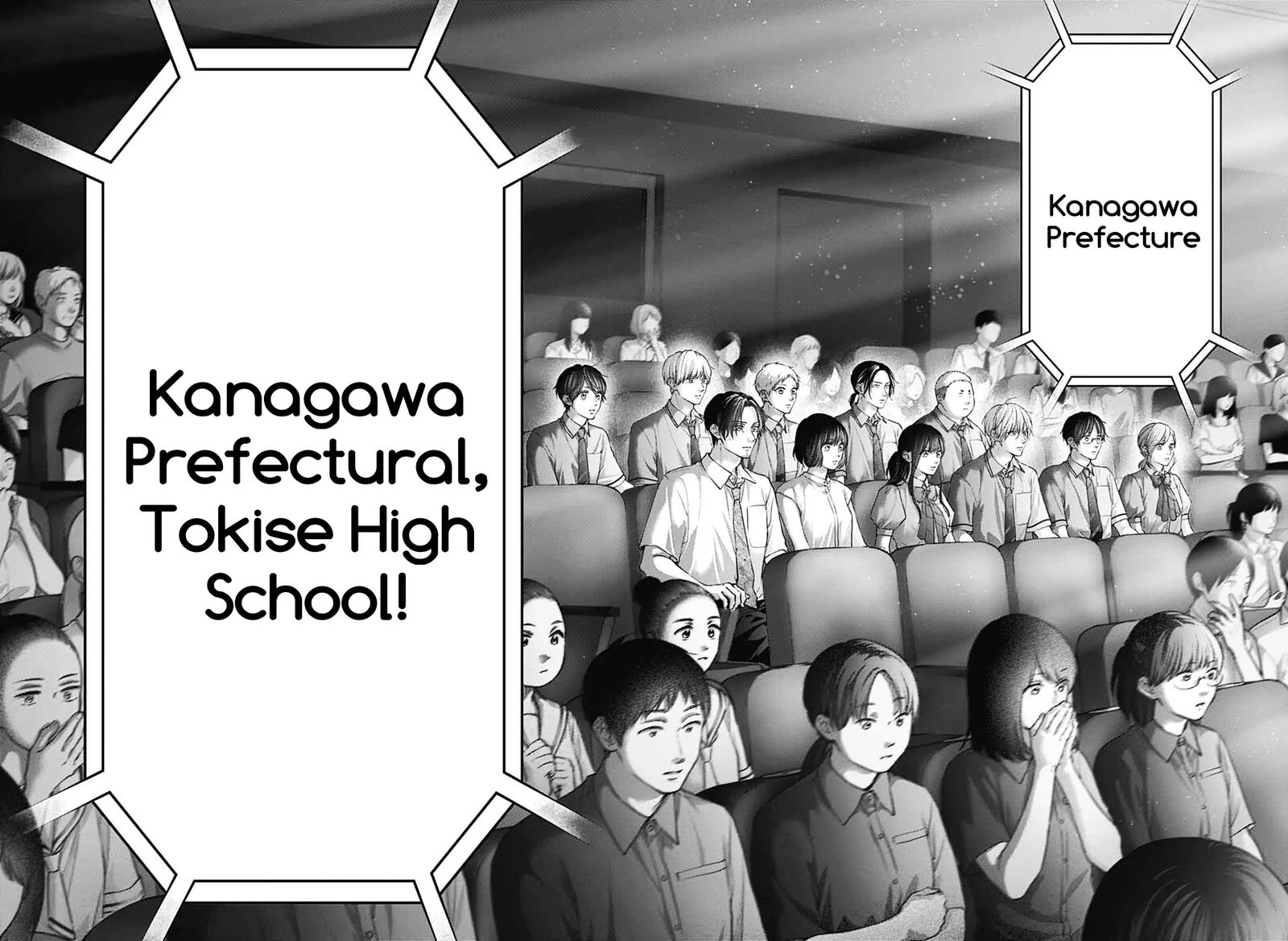 Kono Oto Tomare 144 26