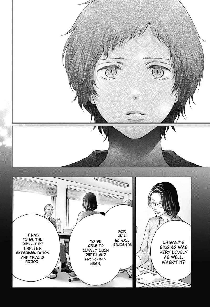 Kono Oto Tomare 144 3