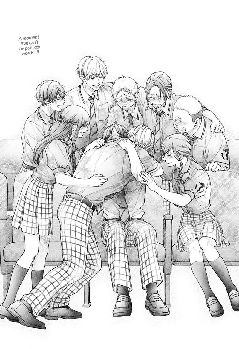 Kono Oto Tomare 144 31