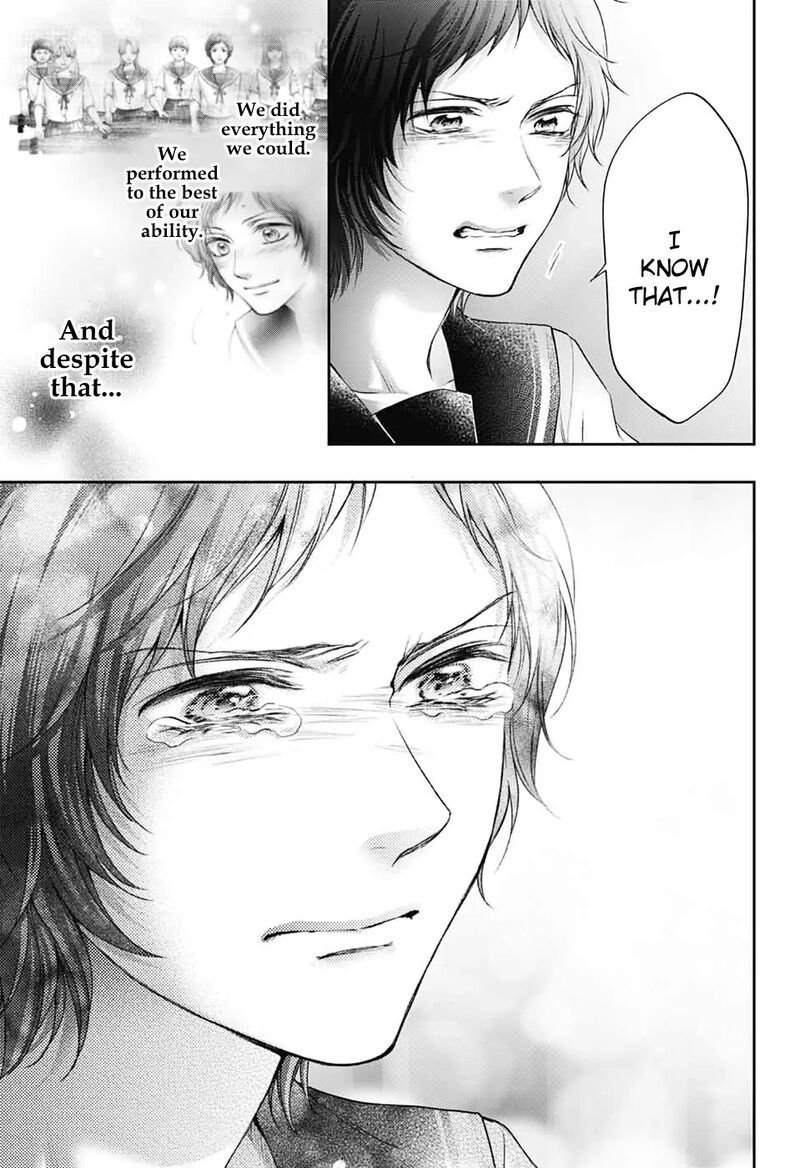 Kono Oto Tomare 144 6