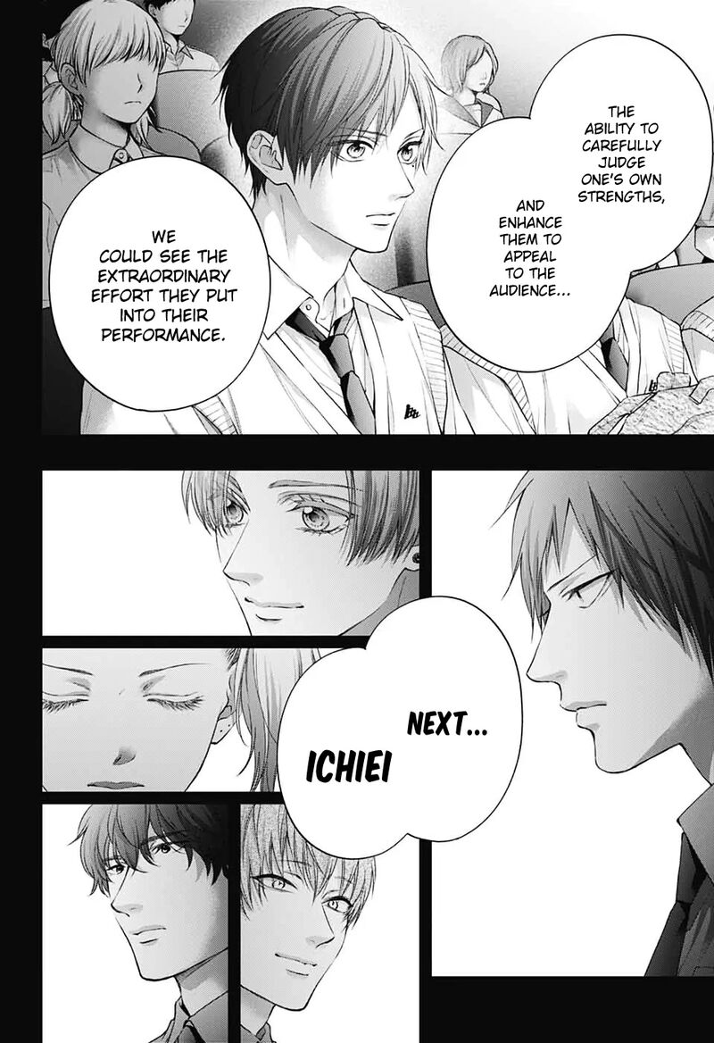 Kono Oto Tomare 144 9
