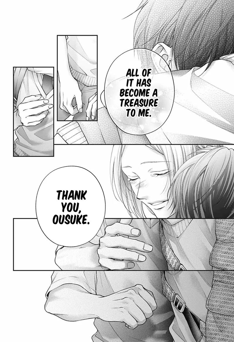 Kono Oto Tomare 146 10