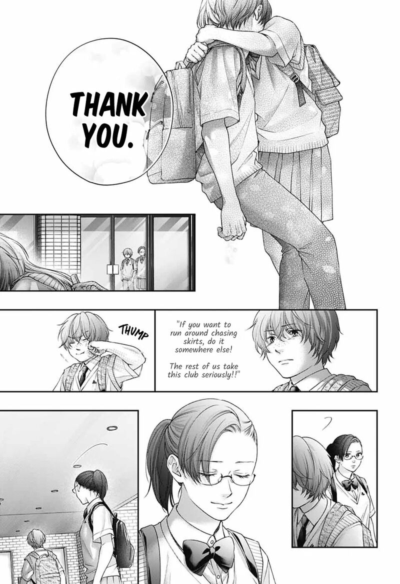 Kono Oto Tomare 146 11