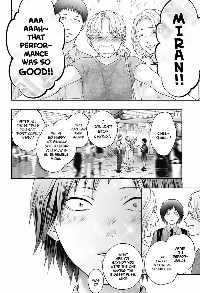 Kono Oto Tomare 146 12
