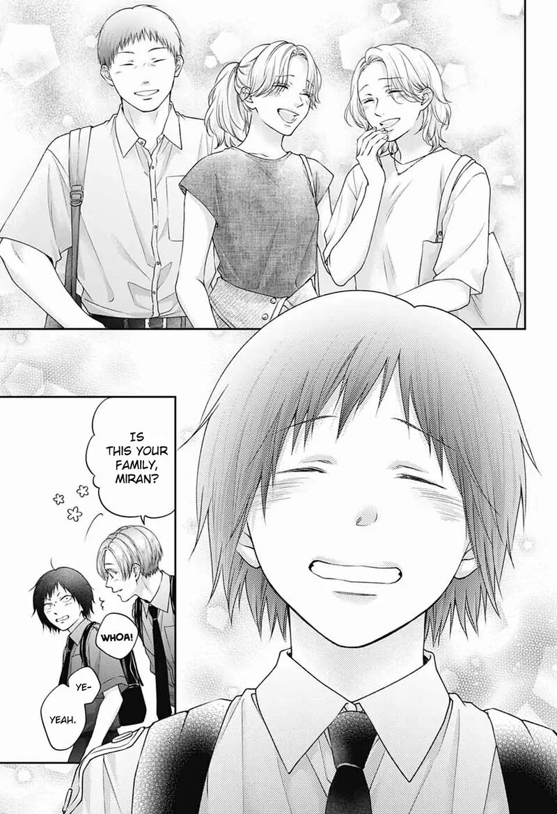 Kono Oto Tomare 146 13