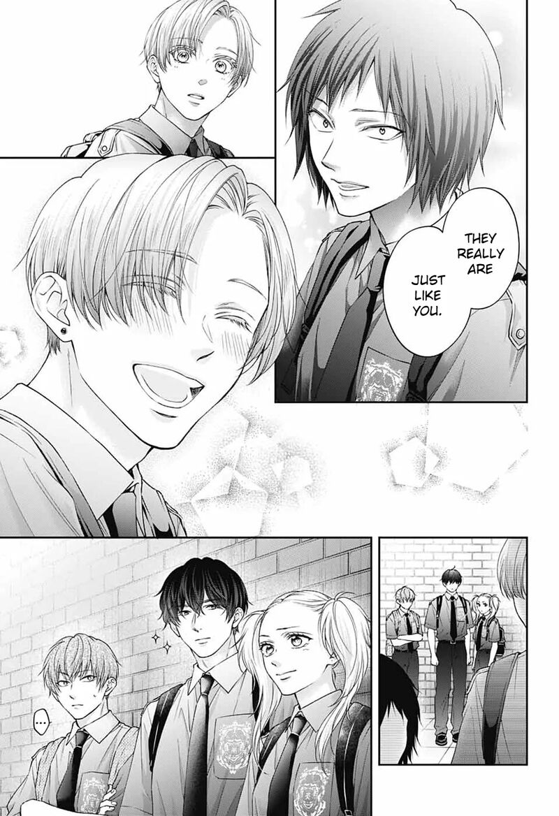 Kono Oto Tomare 146 15