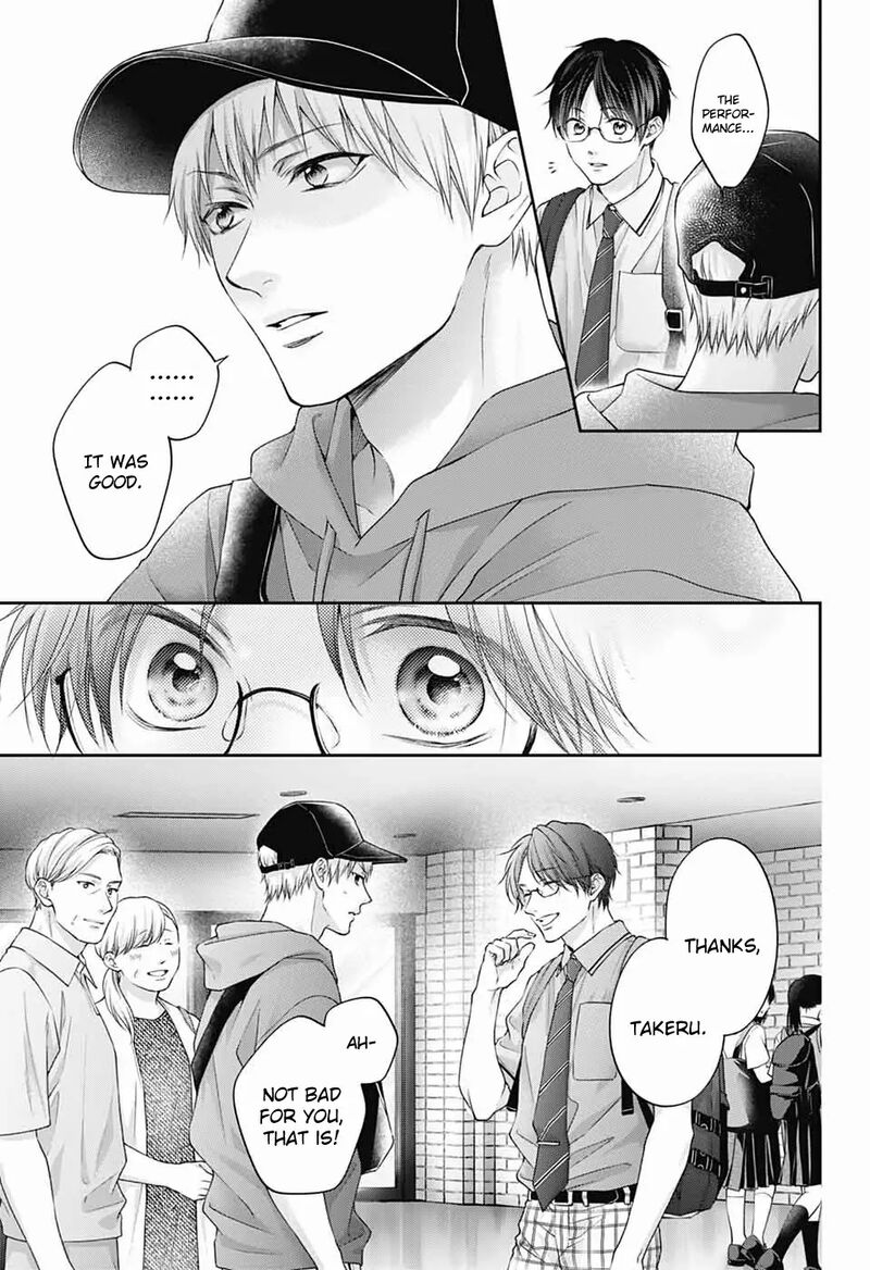 Kono Oto Tomare 146 17