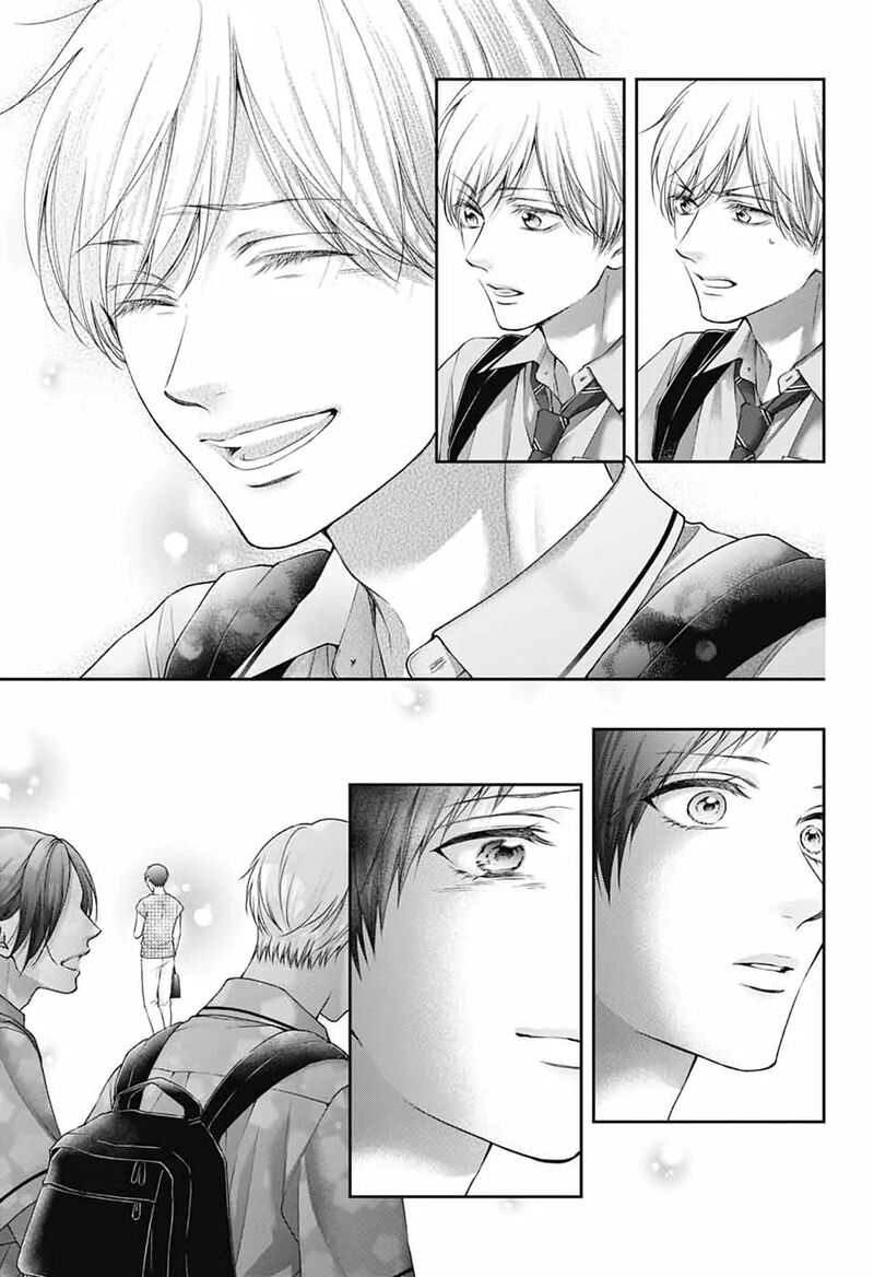 Kono Oto Tomare 146 19