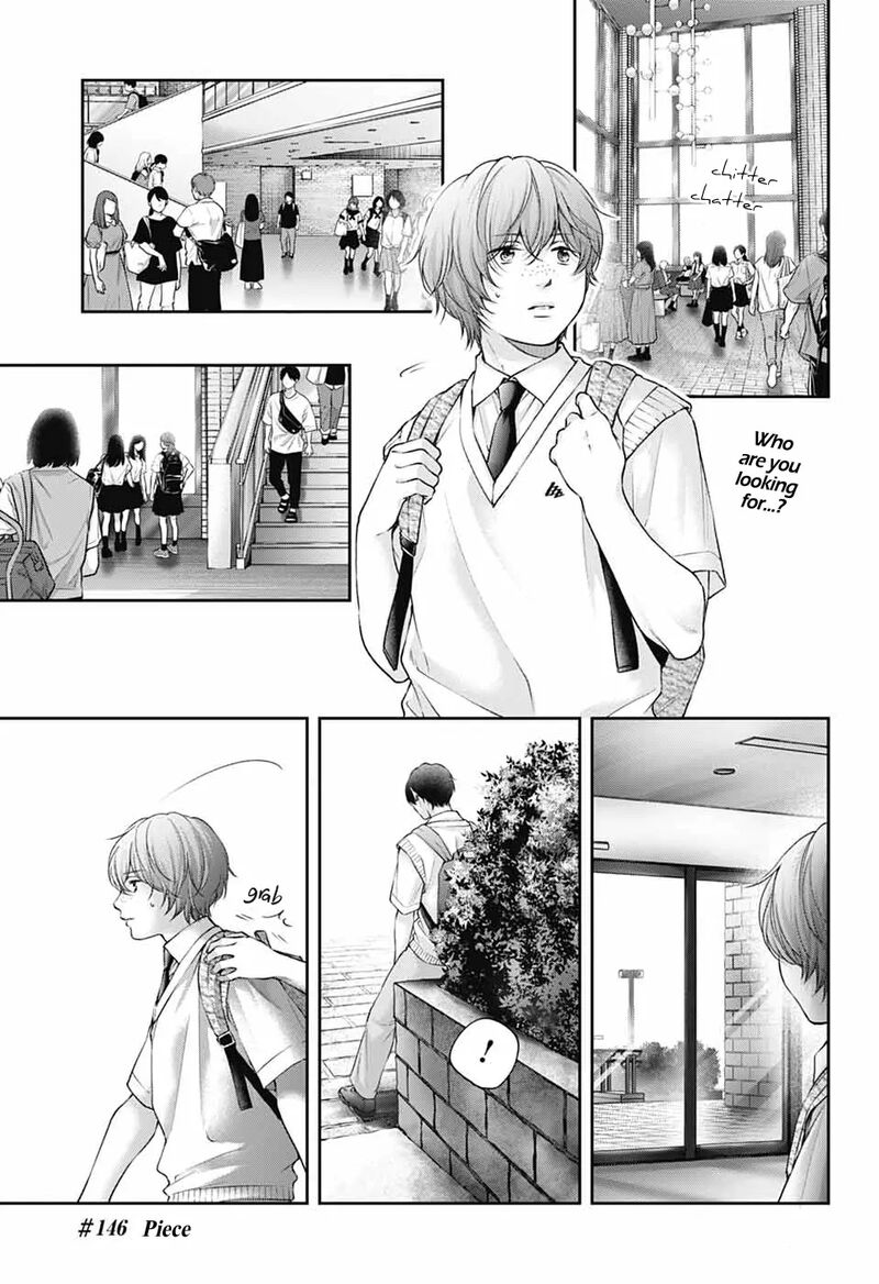 Kono Oto Tomare 146 2