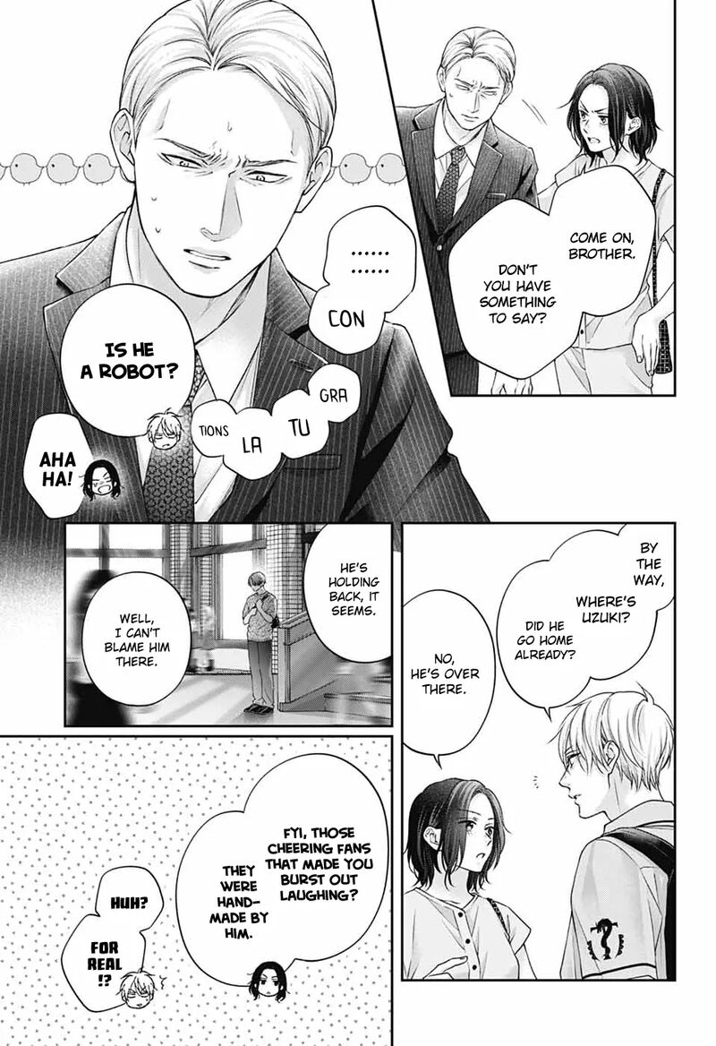 Kono Oto Tomare 146 21