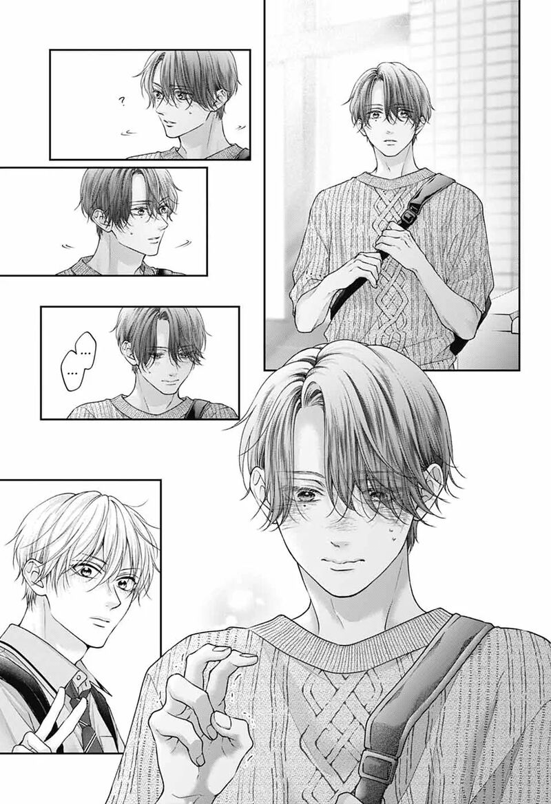 Kono Oto Tomare 146 23