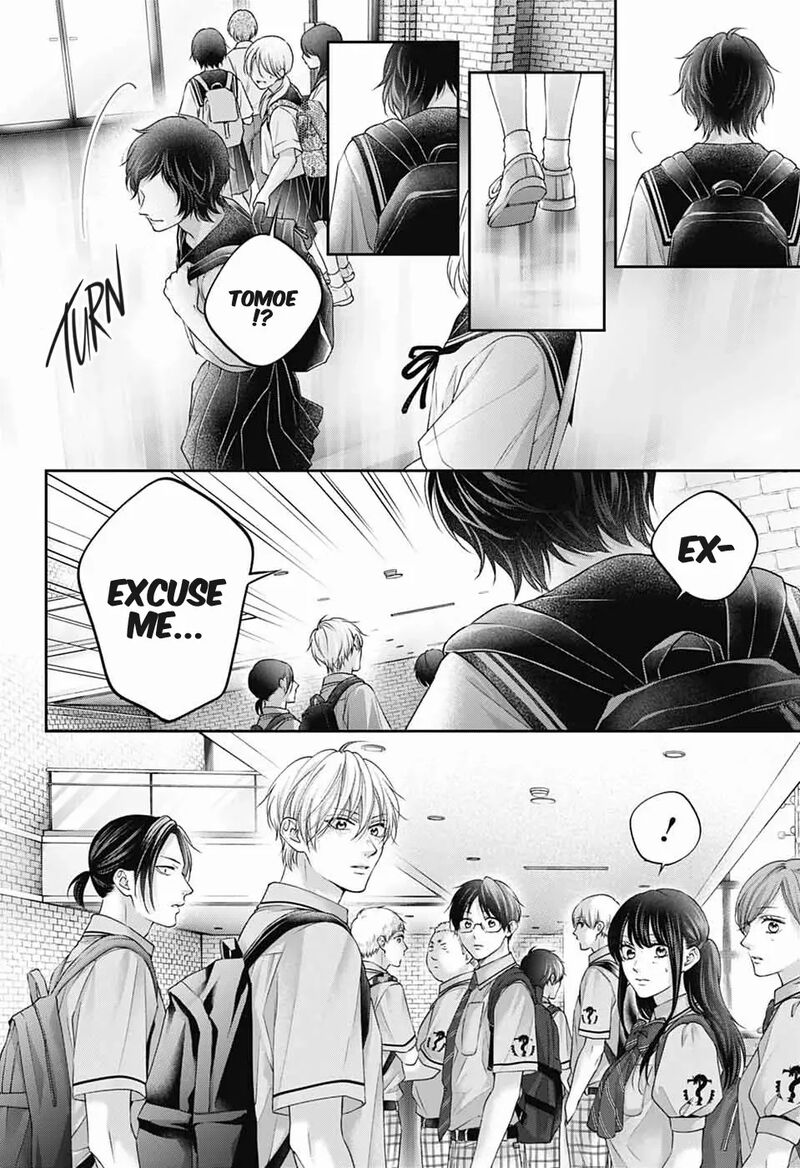 Kono Oto Tomare 146 26
