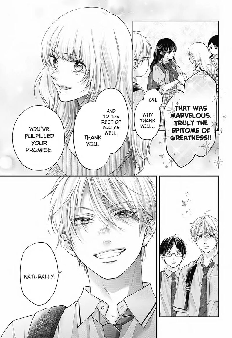 Kono Oto Tomare 146 31