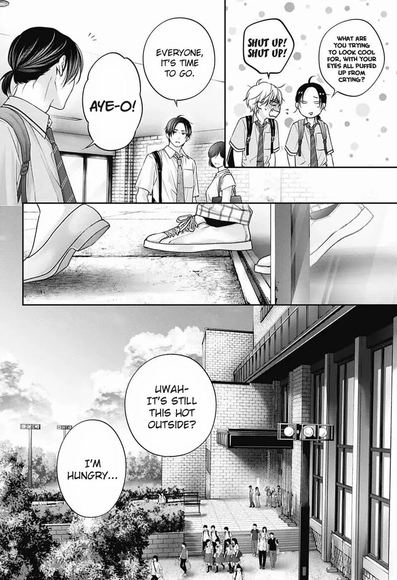 Kono Oto Tomare 146 32