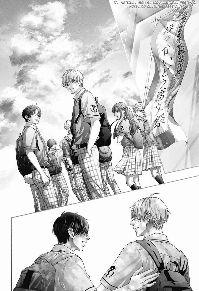 Kono Oto Tomare 146 34