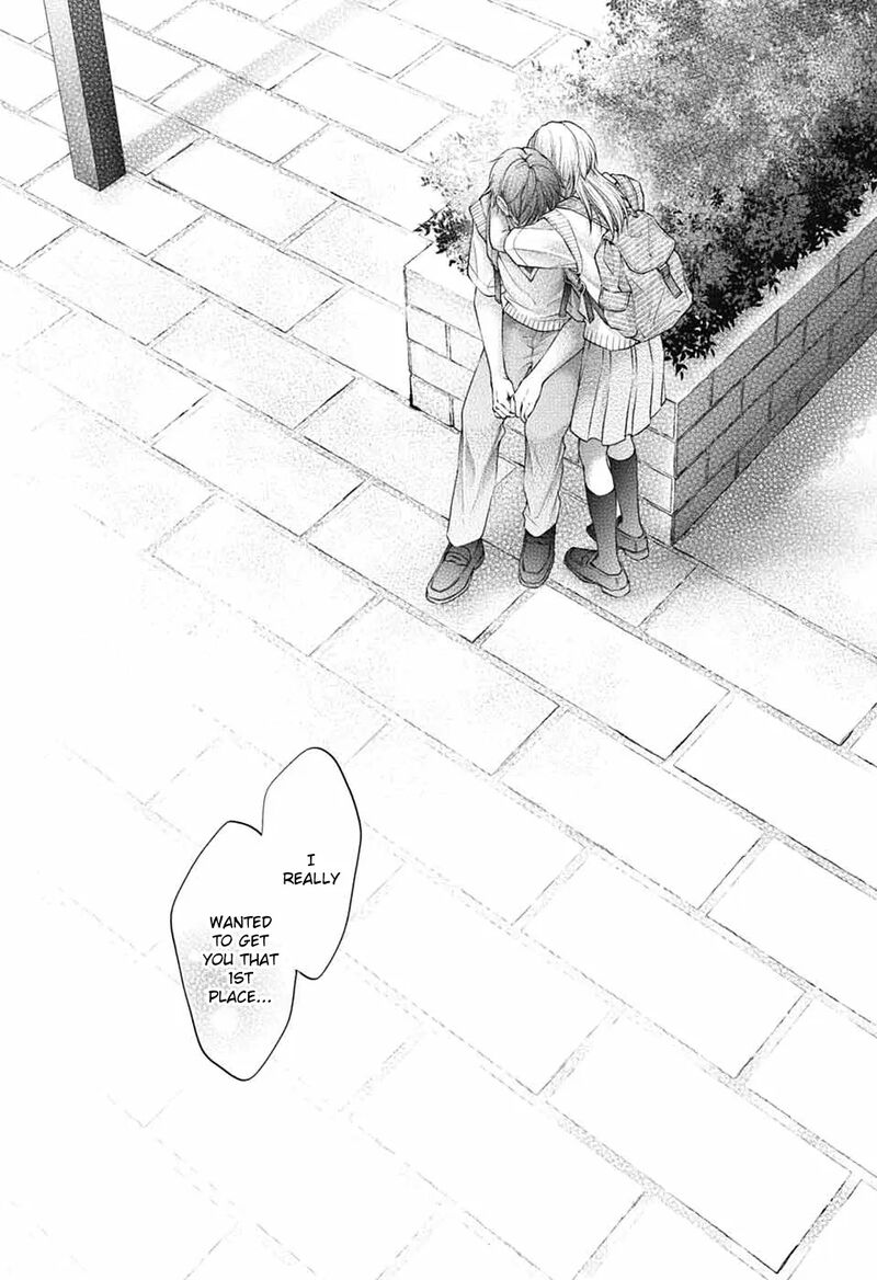 Kono Oto Tomare 146 8