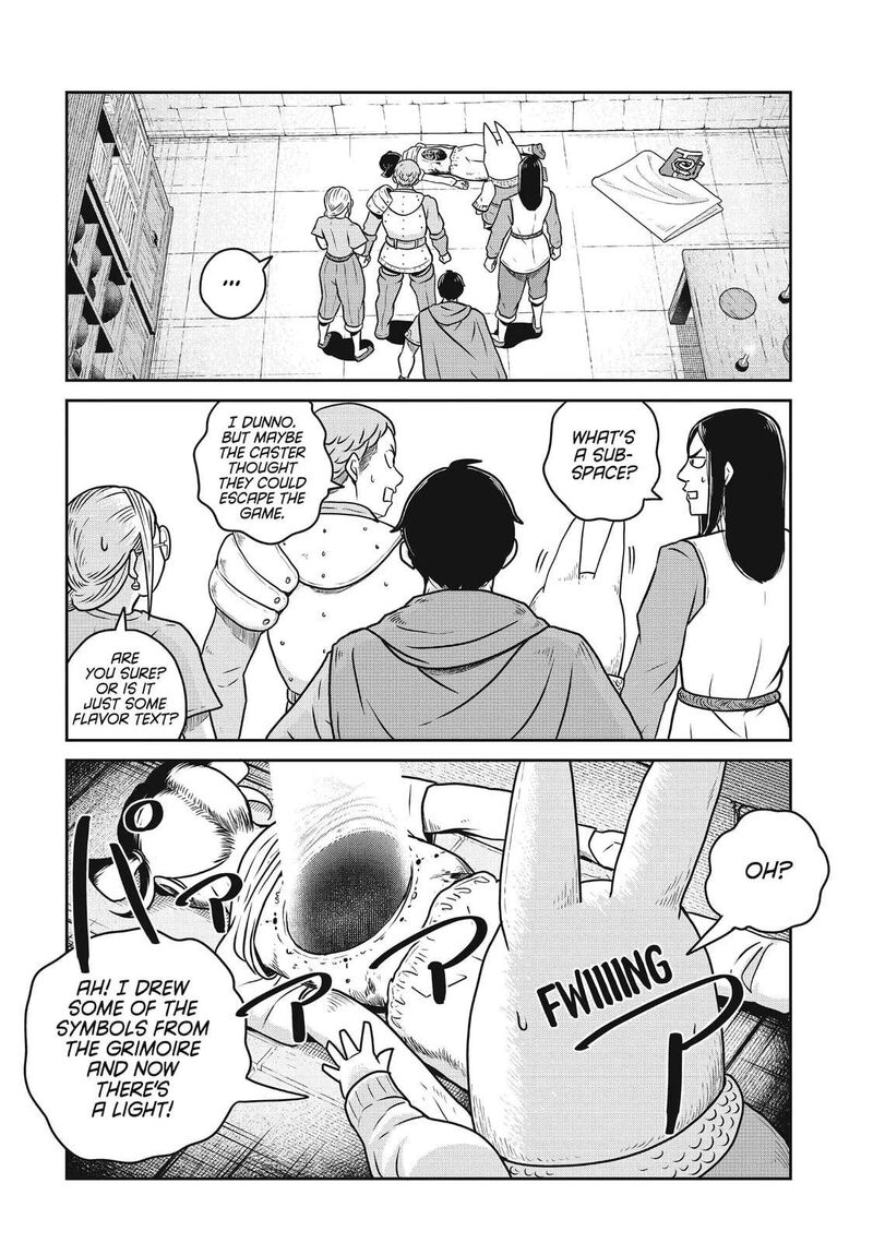 Kono Sekai Wa Fukanzen Sugiru 102 11