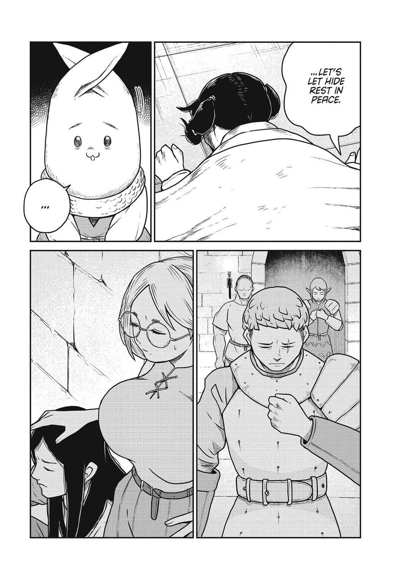 Kono Sekai Wa Fukanzen Sugiru 102 7