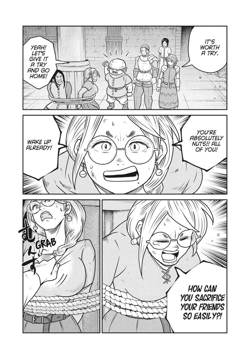 Kono Sekai Wa Fukanzen Sugiru 104 23