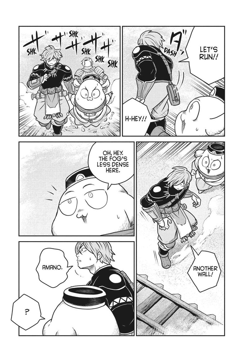 Kono Sekai Wa Fukanzen Sugiru 111 4