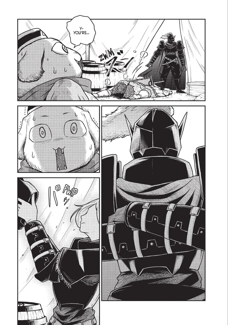 Kono Sekai Wa Fukanzen Sugiru 17 1