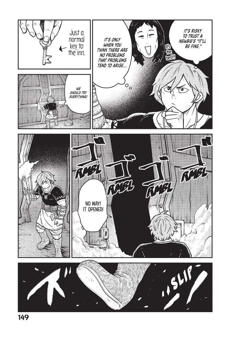 Kono Sekai Wa Fukanzen Sugiru 19e 7