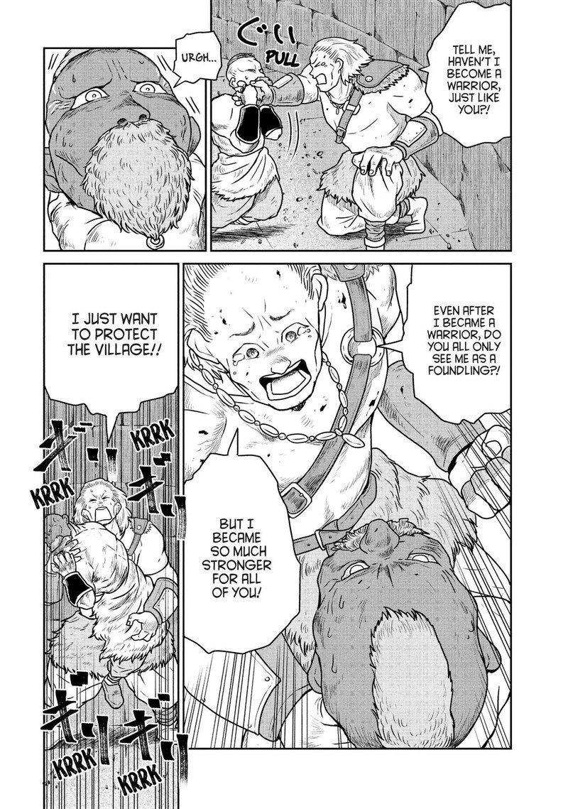 Kono Sekai Wa Fukanzen Sugiru 20 20