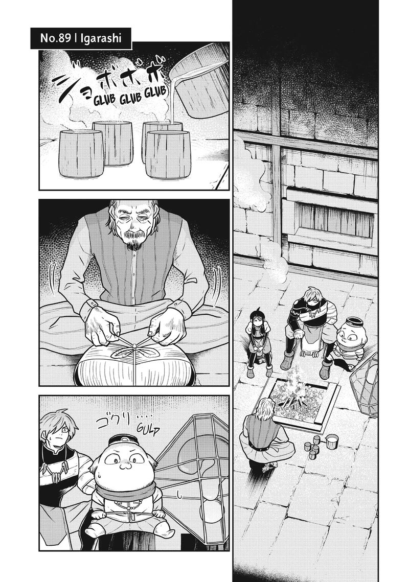 Kono Sekai Wa Fukanzen Sugiru 89 1