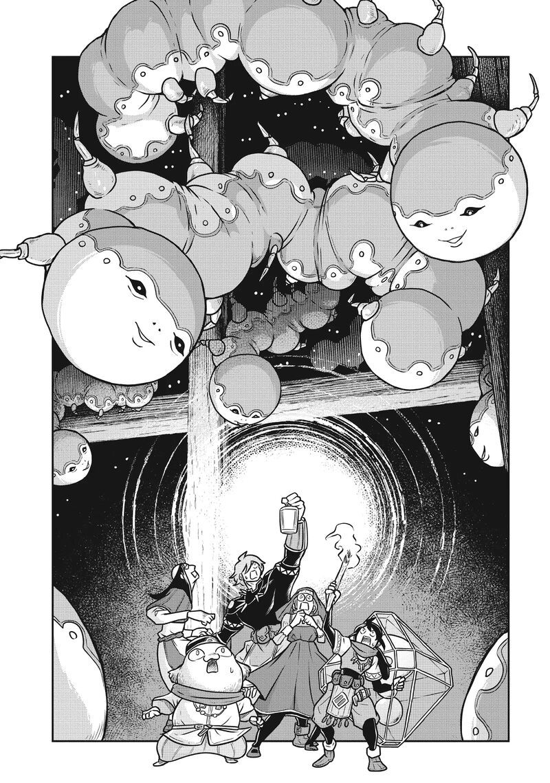 Kono Sekai Wa Fukanzen Sugiru 92 3
