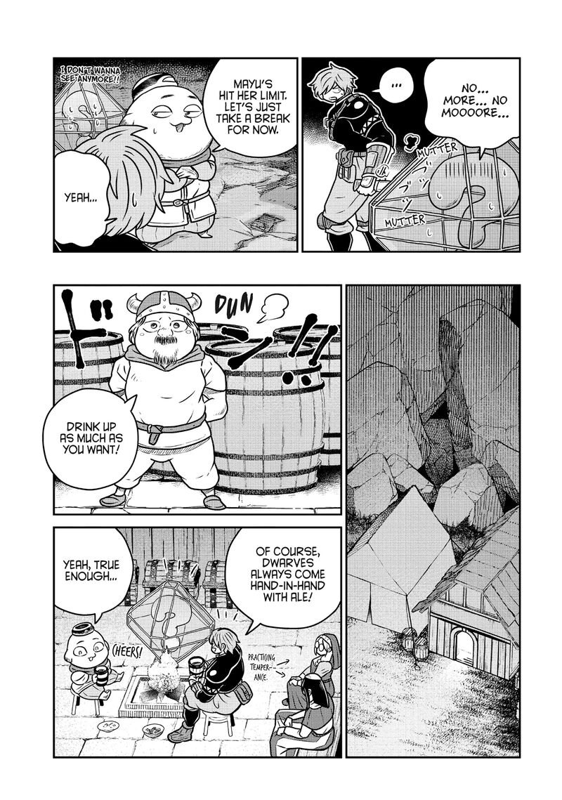Kono Sekai Wa Fukanzen Sugiru 93 7