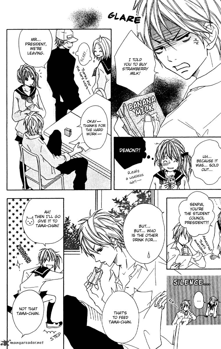 Kono Sora Ni Hibike 4 11