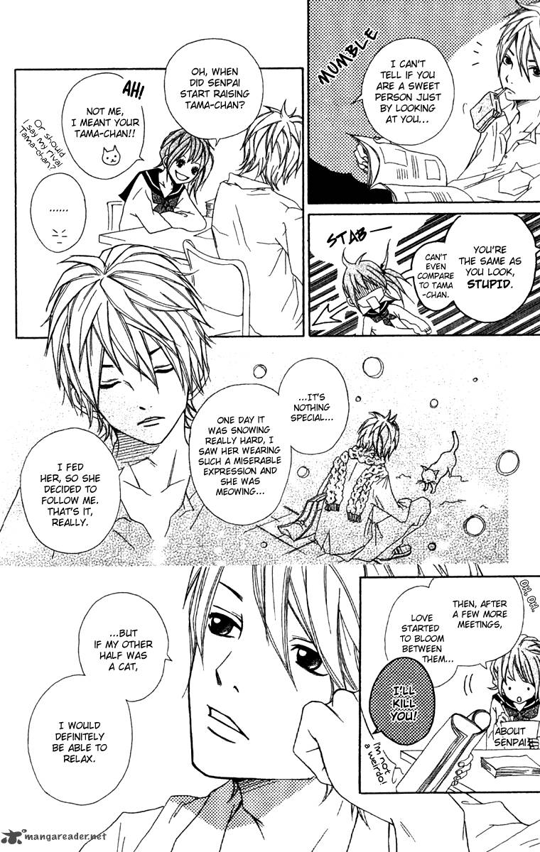 Kono Sora Ni Hibike 4 13