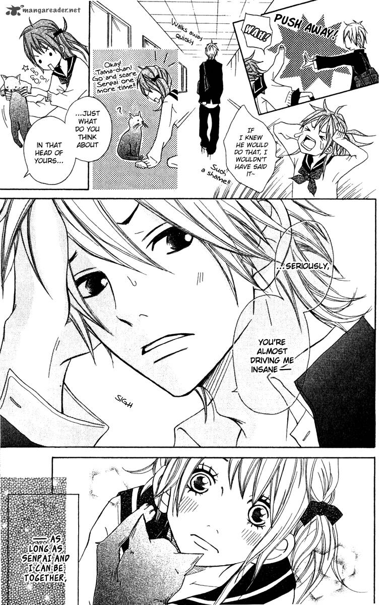 Kono Sora Ni Hibike 4 18