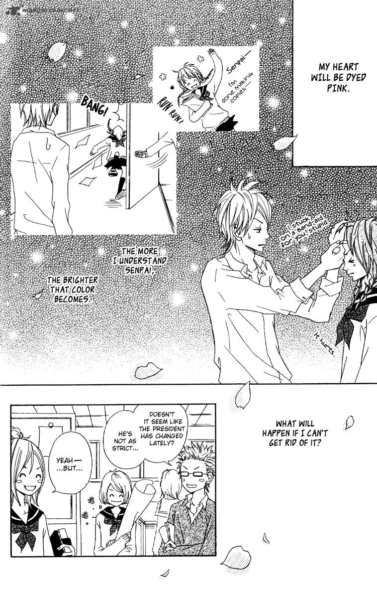Kono Sora Ni Hibike 4 19