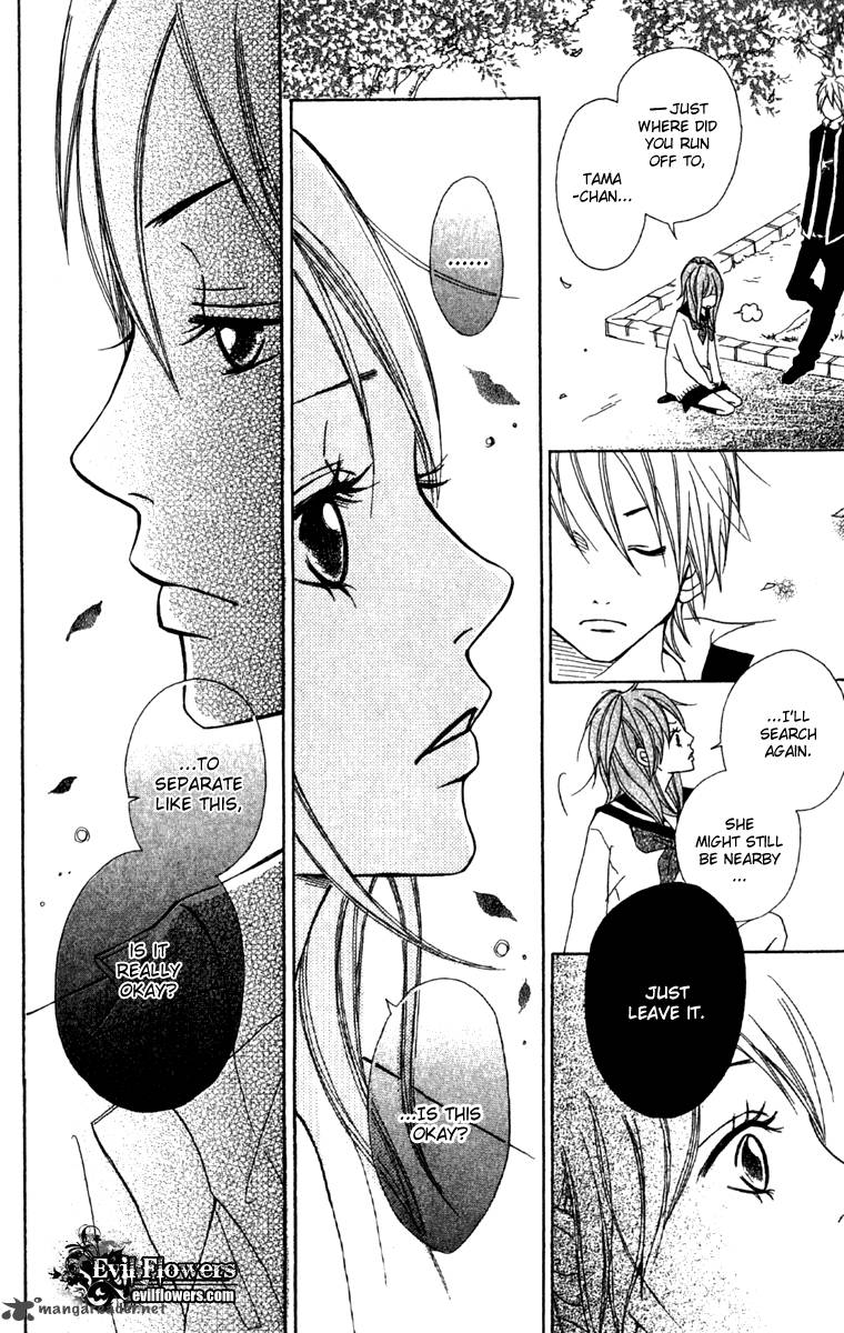 Kono Sora Ni Hibike 4 21