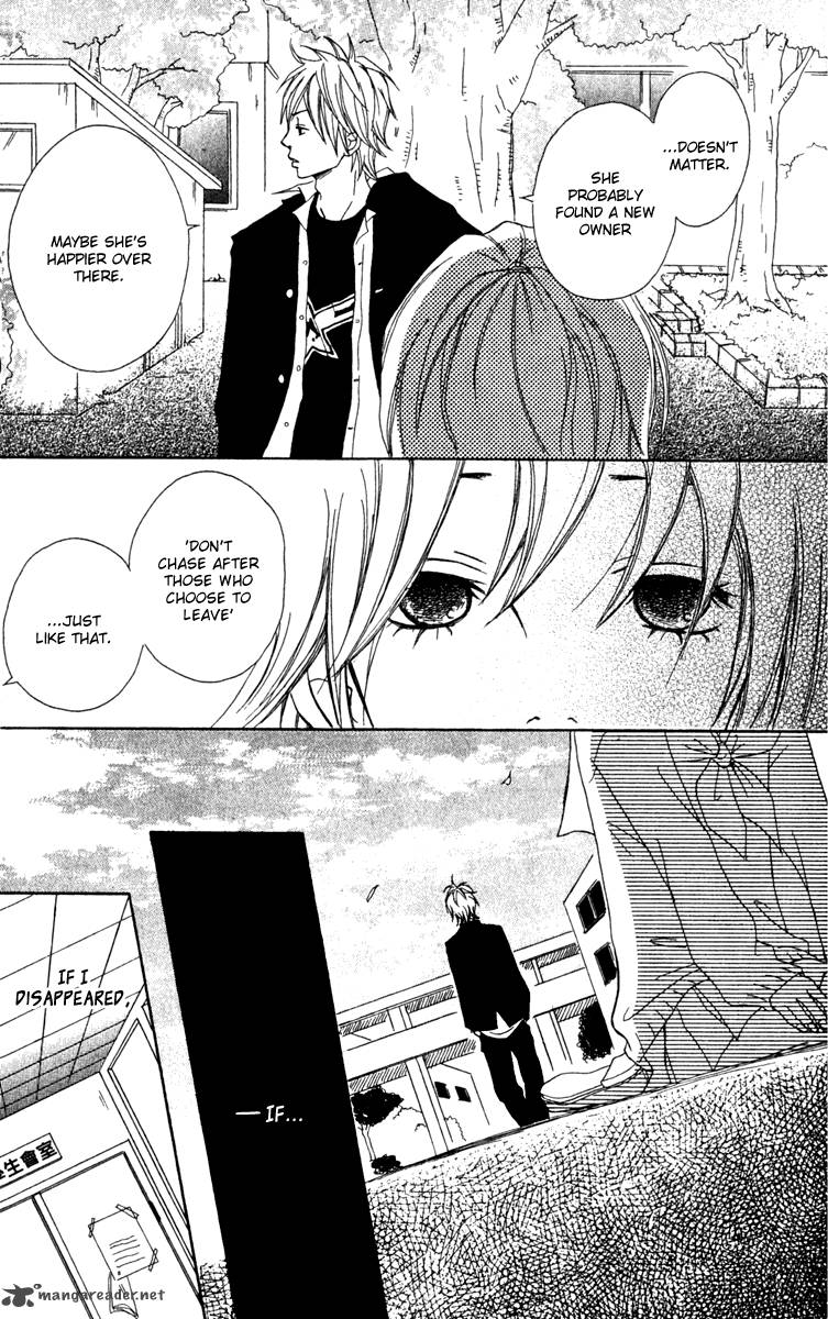 Kono Sora Ni Hibike 4 22