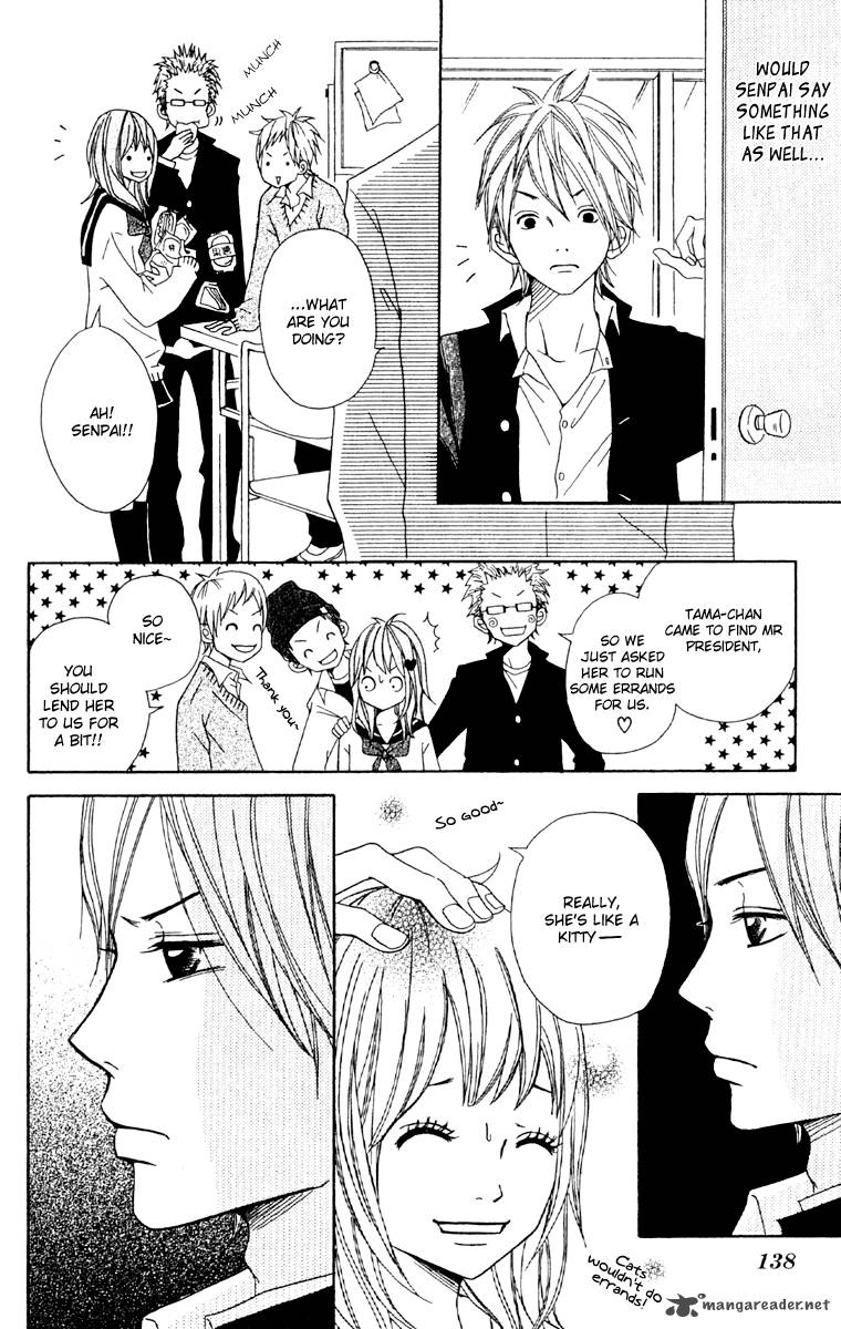 Kono Sora Ni Hibike 4 23